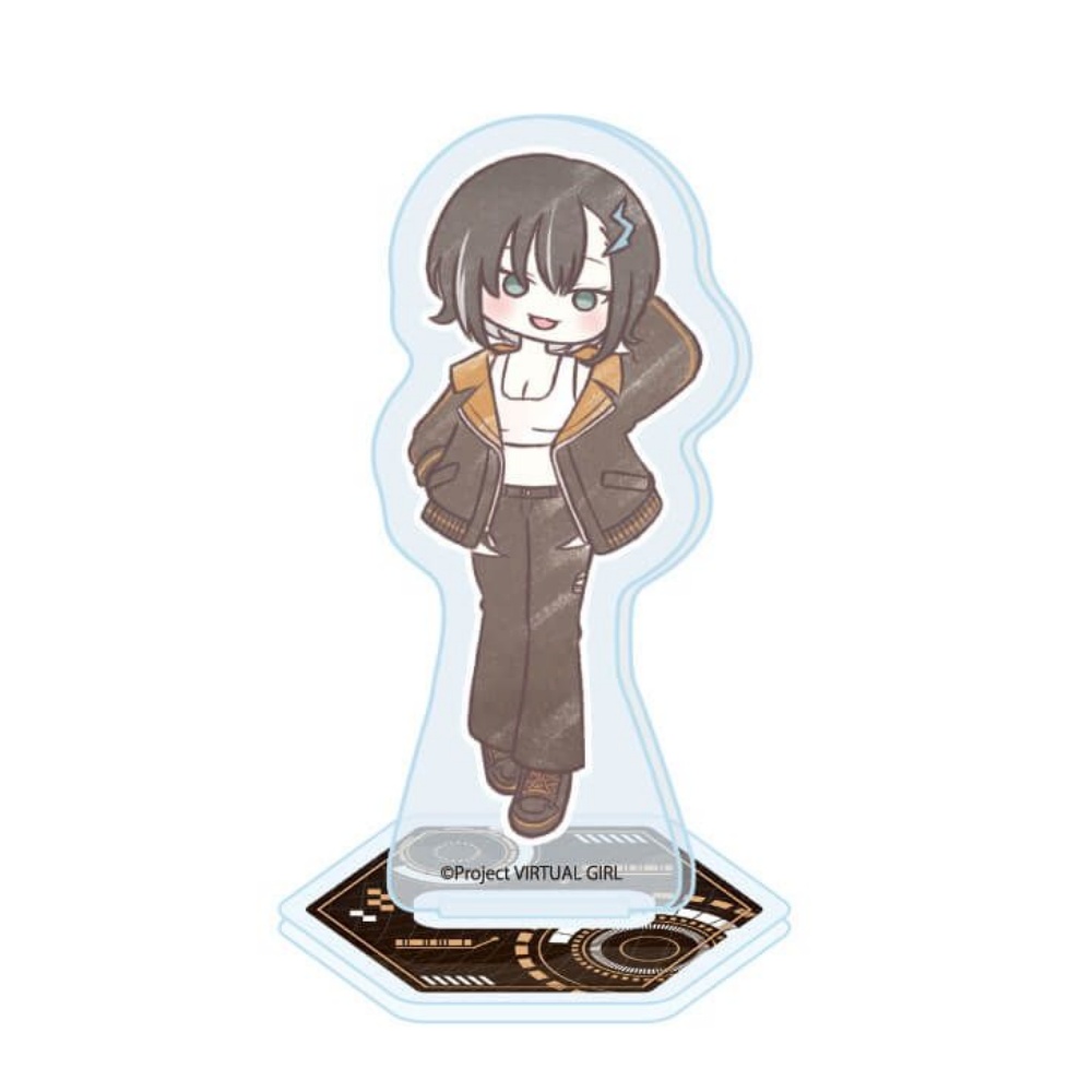 Anime Virtual Girl @ World's E – Nova Decor & Lighting Vase Glass Brun 26Cm recenzja i cena