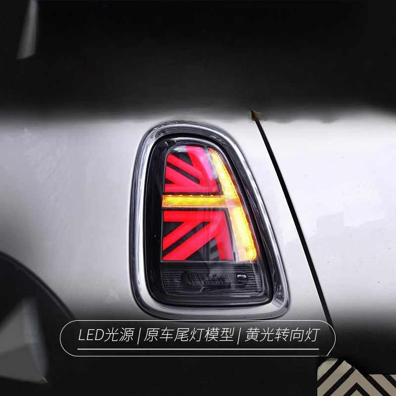 Odpowiedni do BMW Mini Mini Ze – Union Lighting & Decor Hours recenzja i cena